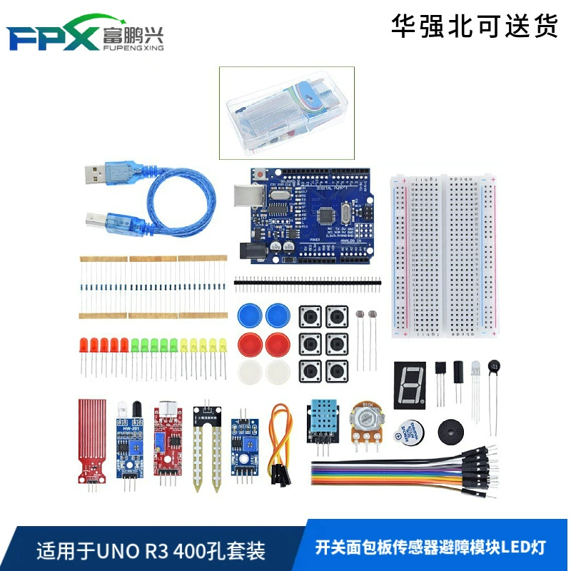 Совместимость с Arduino Creater Kit для UNO R3 базовый стартовый комплект для макета DIY Kit