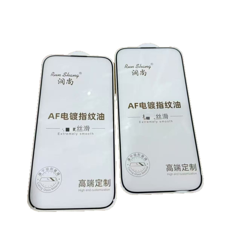 iPhone16promaxAF信越電気メッキ指紋オイルフルスクリーン携帯電話フィルム携帯電話強化フィルム卸売に適しています|undefined