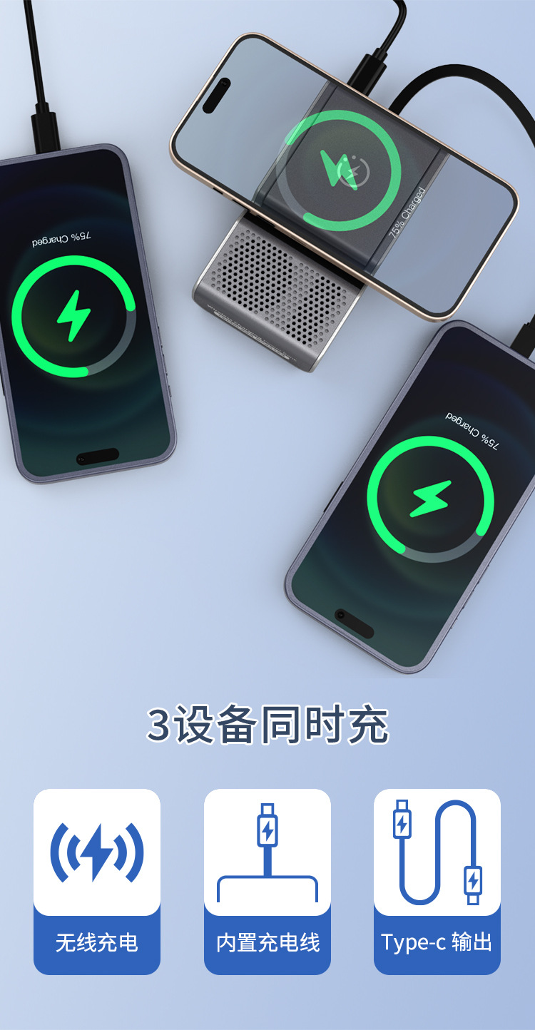 LCB-801中文详情_04