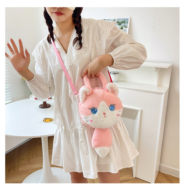 137g Weight Zipper Closure Type Single Shoulder Strap, Top Handle Strap Type Shoulder Bag Bags Type Casual Occasion Plush Material Animal, Cartoon Pattern Spring, Autumn&Winter Season Kid'S Gender Cute Style Round Shape Kid'S Plush Animal Cartoon Cute Round Zipper Shoulder Bag 14