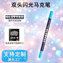 ���N���p�^��ϩ�R�˹P�W��ˮ�ʹP�Q���b�N��LOGO�OӋ�ľ�DIY���P