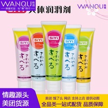 �z�����ĺ�ͥ���w����Һ120g��ʹ�Ͳ�ݮζ͸���|�᝙��Һһ�����l