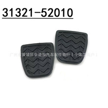 31321-52010�m����S��Platz XP10 Vitz�x܇�Ƅ�̤��|