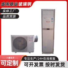 ���Ƅ�ˮ���{���ͼ��ó���C�ڒ�ʽ�������{���I܇�g������ʽ���{