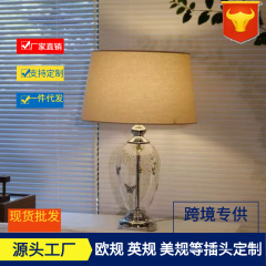 白桜シリーズエナメル釉薬塗装ガラステーブルランプ寝室のベッドサイドランプ新中国風のレトロな花瓶ランプ読書テーブルランプ