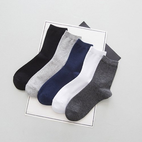 Socks men's pure cotton spring and summer thin business men's mid-calf socks sweat-absorbent and breathable solid color Xinjiang cotton non-stinky foot cotton socks