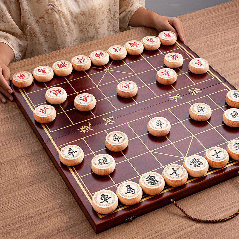 象棋带棋盘实木中国象棋木质折叠便携棋盘成人大号学生套装黑檀