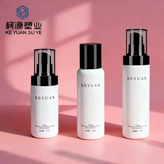 塑料pet防晒喷雾瓶子100ml120ml150ml塑料pet分装防晒喷雾瓶子