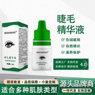 MXPAIDANG��ë�I�BҺ���N�w�L�����ęnüëҺ���ܽ�ë���̝����l