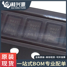ȫ��ԭװ BQ27750DRZR  ��װVSON12 ��ع���оƬIC