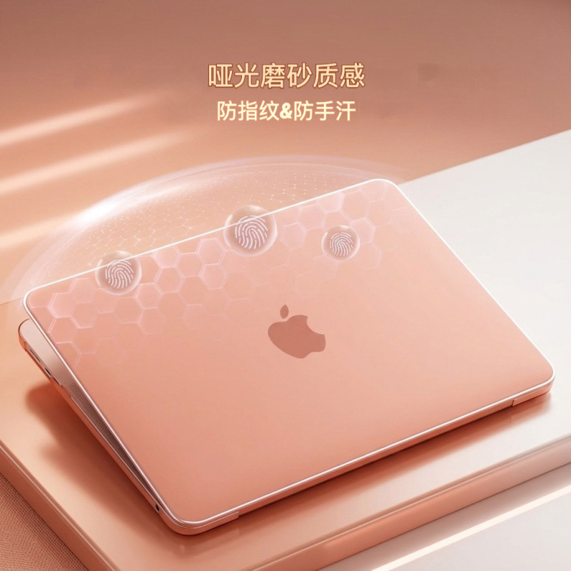 2026 Suitable for Apple Laptop MacBook Neo13 Protective Case Matte Wear-Resistant Anti-Scratch Cover A3404 2026 Suitable for Apple Laptop MacBook Neo13 Protective Case Matte Wear-Resistant Anti-Scratch Cover A3404