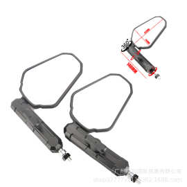 通用摩托车后视镜适用摩托车 自行车360°旋转可调节可折叠后视镜