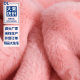 Source Supply Big Rabbit Hair Imitation Mink Hair Imitation Small Rabbit Hair Imitation Fur Fur Collar Plush Fabric Jacket