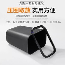 �Ƶ�����Ͱ�ͷ������RͰ���t�L�����k����������ȼ�A�p�l���g����