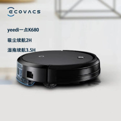 エコバックス 掃除ロボット k680 家庭用全自動スマート掃除ロボット 吸引とモップが一体型