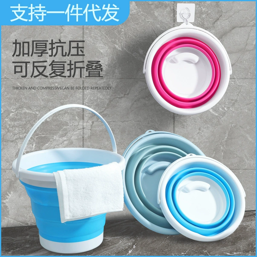 Портативное складное ведро из силиконового пластика, автомобильное ведро, детское ведро для рыбалки на открытом воздухе, дорожное домашнее многофункциональное ведро