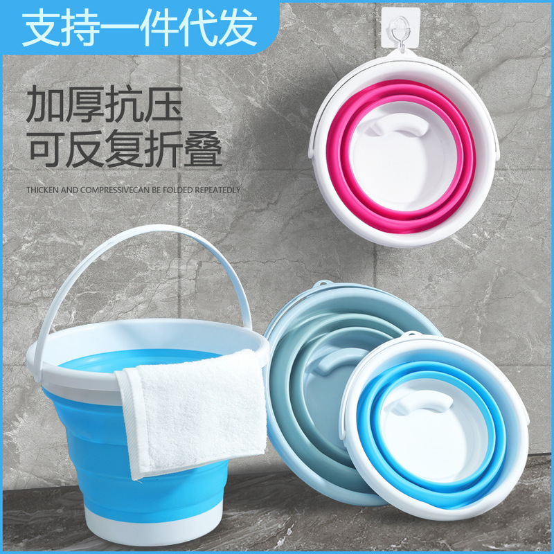 Portable folding bucket silicone plastic car bucket children's outdoor fishing bucket travel household multi-functional bucket