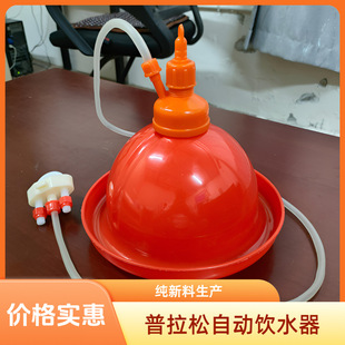 �u���Z��ιˮ���u��ι�u�ˮ���������Ԅ��ˮ���Bֳ�B�u�O����Ʒ