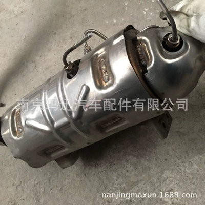 Three-way Catalytic 5801936214 – Katalizator