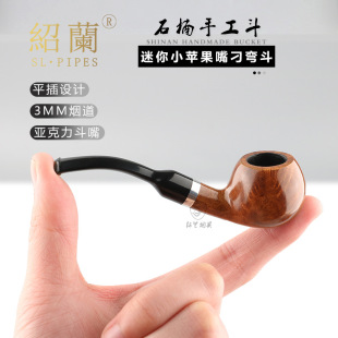�B�m��������С�O���������ʯ�ľ�ֹ����� 3mm�����Ȧƽ���OӋ