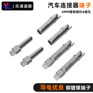 4mm��y���i�ڻ�ᘿ׉���ʽ ��ᘲ�����ۺ��Ӷ��ӄ���܇�Ӳ��