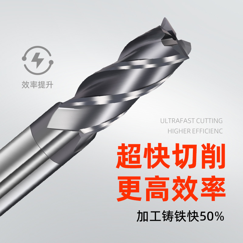 HRC45 grados de acero de tungsteno de fresado cortador de fresado de 4 cuchillas herramienta CNC piezas de acero de aleación dura negro recubierto de cuatro cuchillas de fresado