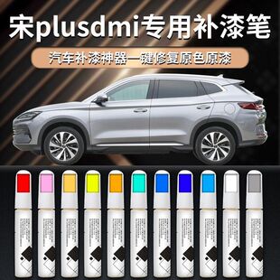 �m����Plusdmi�a��P�c��24��Plusev�r���ѩ���Plus��܇����*