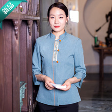 �����������ﶬ�bŮ�e�^�Ƶ걣���T��I���̿ͷ������ՆT���b�L��