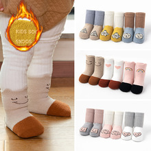 �׃���Ʒ ����Ӻ�ɺ���q��Ͳ����˯���m���׃�ͯ�ذ��m��0-1-3�q