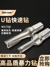 U荵��U����荿�����^���������^SP/WC����܇��ƽ��С�ׇ�ˮ�