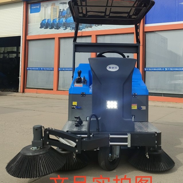 厂区园区扫地车可伸缩调节台阶清扫车半封闭电动四轮驾驶扫地车
