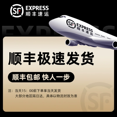 Trunk Car Mattress, Car – Vehicle-mounted inflatable bed - haval-raptor-2025-model-collect-and-purchase-sf-express-fastest-next-day-delivery