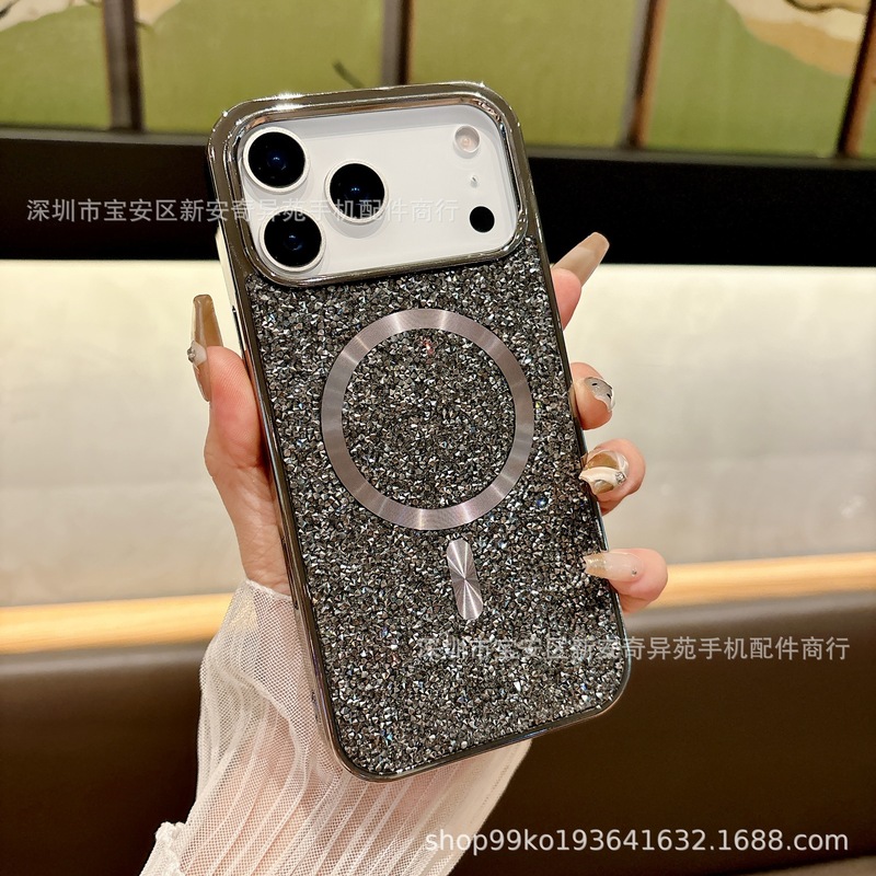 电镀轻奢水钻磁吸保护套适用iPhone17Promax跨境爆款苹果16手机壳|undefined