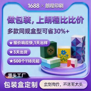 ���|�r�Ȱ��b�вʺж���Դ�^�S��|500����|3���؛|�gӭ���ȃr