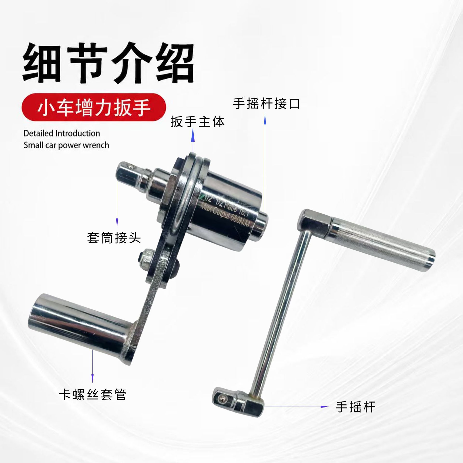 llave de ahorro de mano de obra tuerca de desmontaje manguito de desmontaje de neumáticos automotriz herramienta de desmontaje de neumáticos montada en automóvil desmontaje de tornillo de neumáticos para automóvil image 5