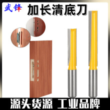 �Sɫ���L��׵�1/2��ľ��㊵��������T���_�i������ڲ��_����