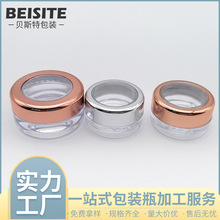 ps͸�����׷۹�3g����õ���̑B�O���ؐ����ָ���Ʒ���b��˪ƿ