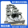 可靠性环形自动化运转导轨