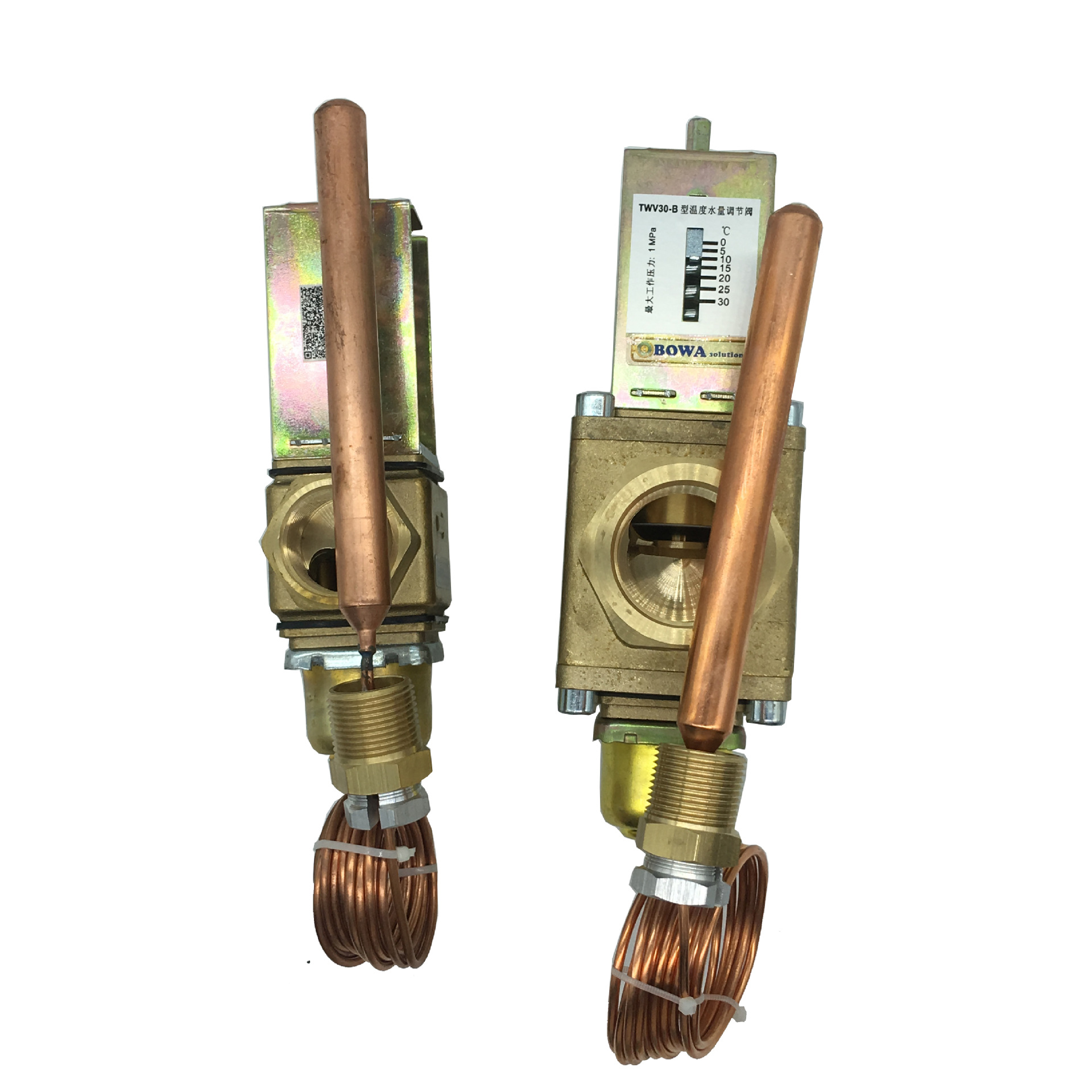 DN20反比例温度型水量调节阀让加热供暖系统设计简化, 优化成本