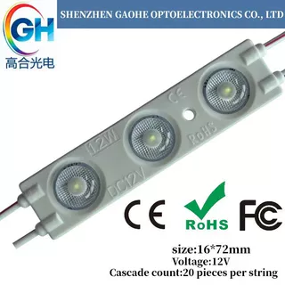 12V背光注塑LED模组 户外发光字长寿命高品质照明光源跨境出口
