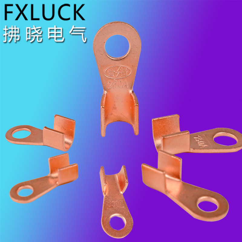 铜接线端子OT国标电瓶开口鼻接线端头100A铜线耳新能源开口铜鼻