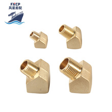 �羳���R�d���Q؛Դ�����S�~ֱ�Ǐ��^1/8NPT���ν��^���԰��b