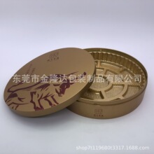 �S��ֱ���YƷ����b�ЈA������w�Y��ʳƷ��ǹ��F������ă�