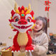 Compatible with Lego Kirin Flame Dragon Blocks Puzzle Assembled Toys Adult Difficulty Girl Puzzle Gift Ornaments