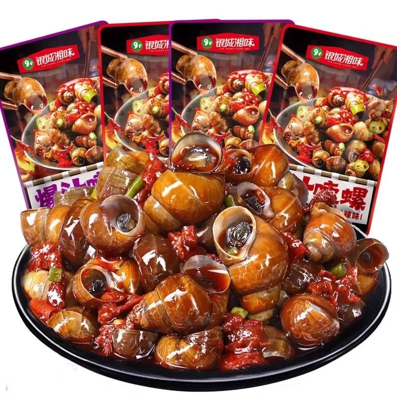 银城湘味爆汁嗦螺即食田螺28g零食小吃休闲香辣麻辣味湖南螺丝