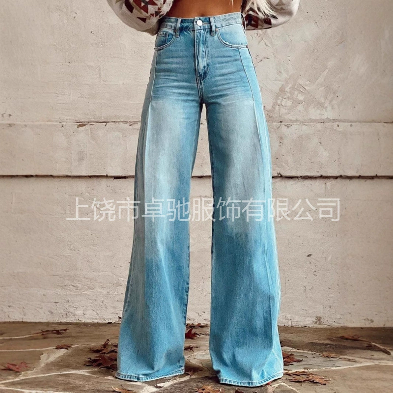 Внешняя торговля большой размер женские широкие брюки новые 3D термопереносные расклешенные брюки имитация джинсовые брюки летом тонкий