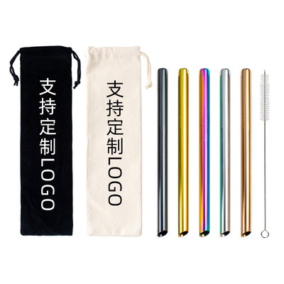 跨境304不锈钢斜口吸管创意5只袋装咖啡镀钛吸管奶茶果汁饮料吸管|ms