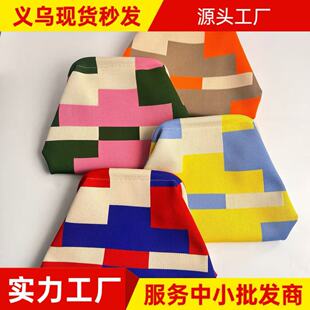 �羳����ƴɫ���K��ᘿ��ռ{�� ��y�׺�ײɫ���ð� �ճ��s�ﻯ�y