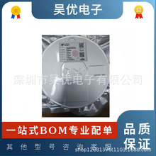 YX8254B SOT23-6 �p�|�_�PLED���Ͳ��IC 2.5V~5V 4�Nģʽ�O��