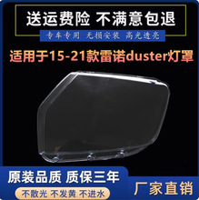 �m���15-21�����Zduster����� ���Zǰ��������